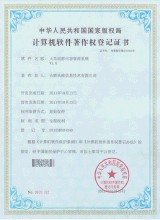 ���˿��Ʊ�ħ����Ƶ���й������ʮ����ȫ��������ῪĻ ϰ��ƽ�ȵ���ף��...